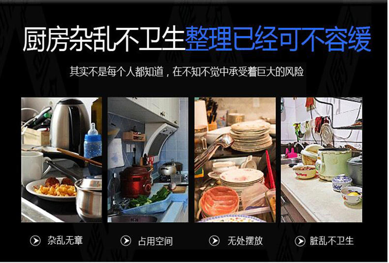 酒店食堂储物柜 组装工作台 双通打荷台 单通打荷台