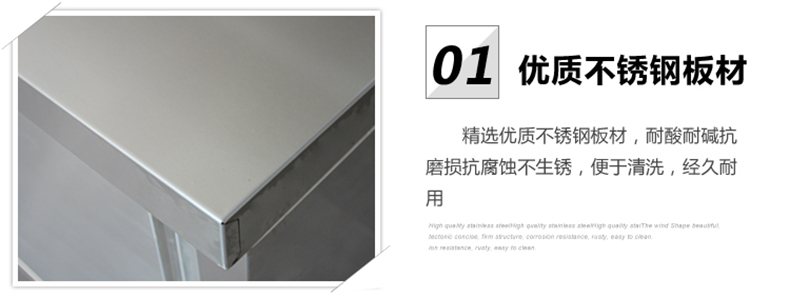 酒店食堂储物柜 组装工作台 双通打荷台 单通打荷台