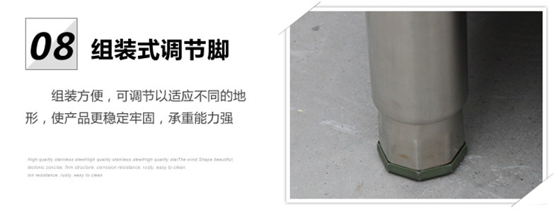 酒店食堂储物柜 组装工作台 双通打荷台 单通打荷台