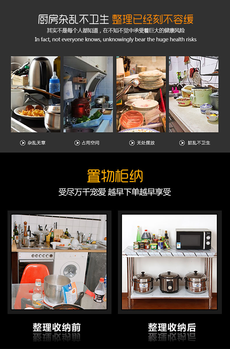 酒店食堂储物柜 组装工作台 双通打荷台 单通打荷台