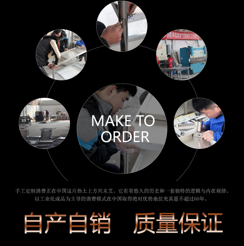 酒店食堂储物柜 组装工作台 双通打荷台 单通打荷台