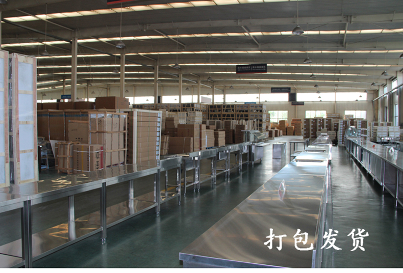 酒店食堂储物柜 组装工作台 双通打荷台 单通打荷台