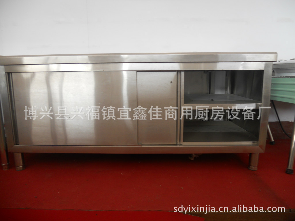 供应单通拉门操作台 打荷台 移门工作台 厨房设备