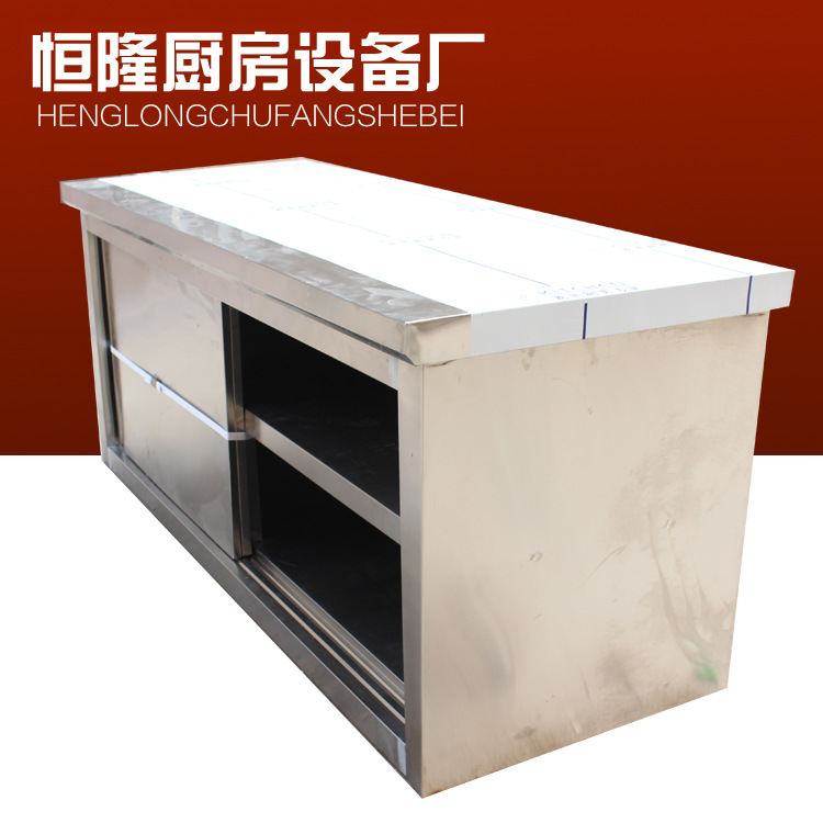 不锈钢双通打荷台 厂家直销 销售至各大酒店厨房工作台