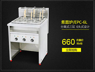 暖碟车西厨设备 可移动单头暖碟车工作台 可调加厚暖碟车