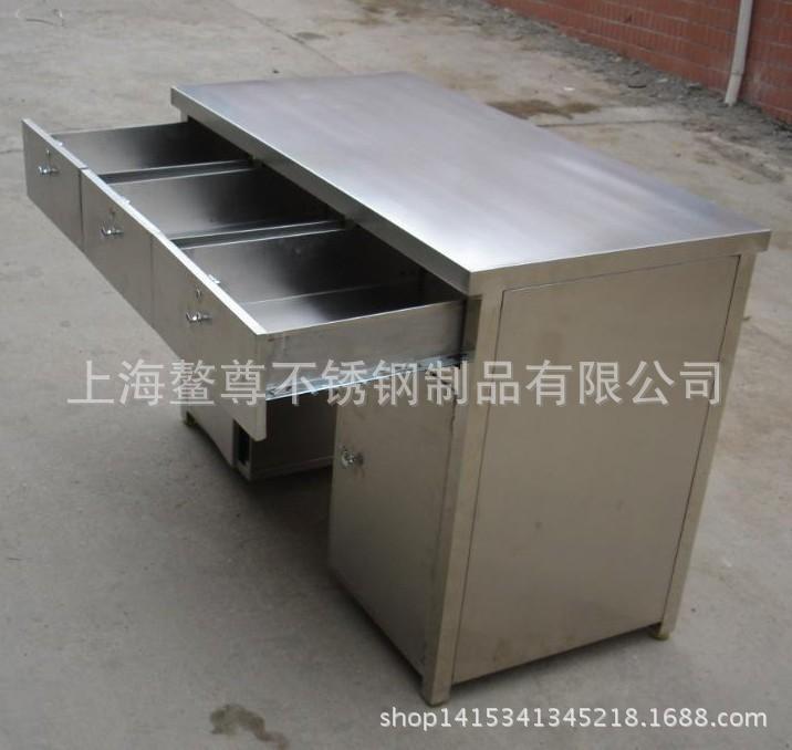 厂家直销 不锈钢厨房台面 工作台 不锈钢办公桌柜子加工定做