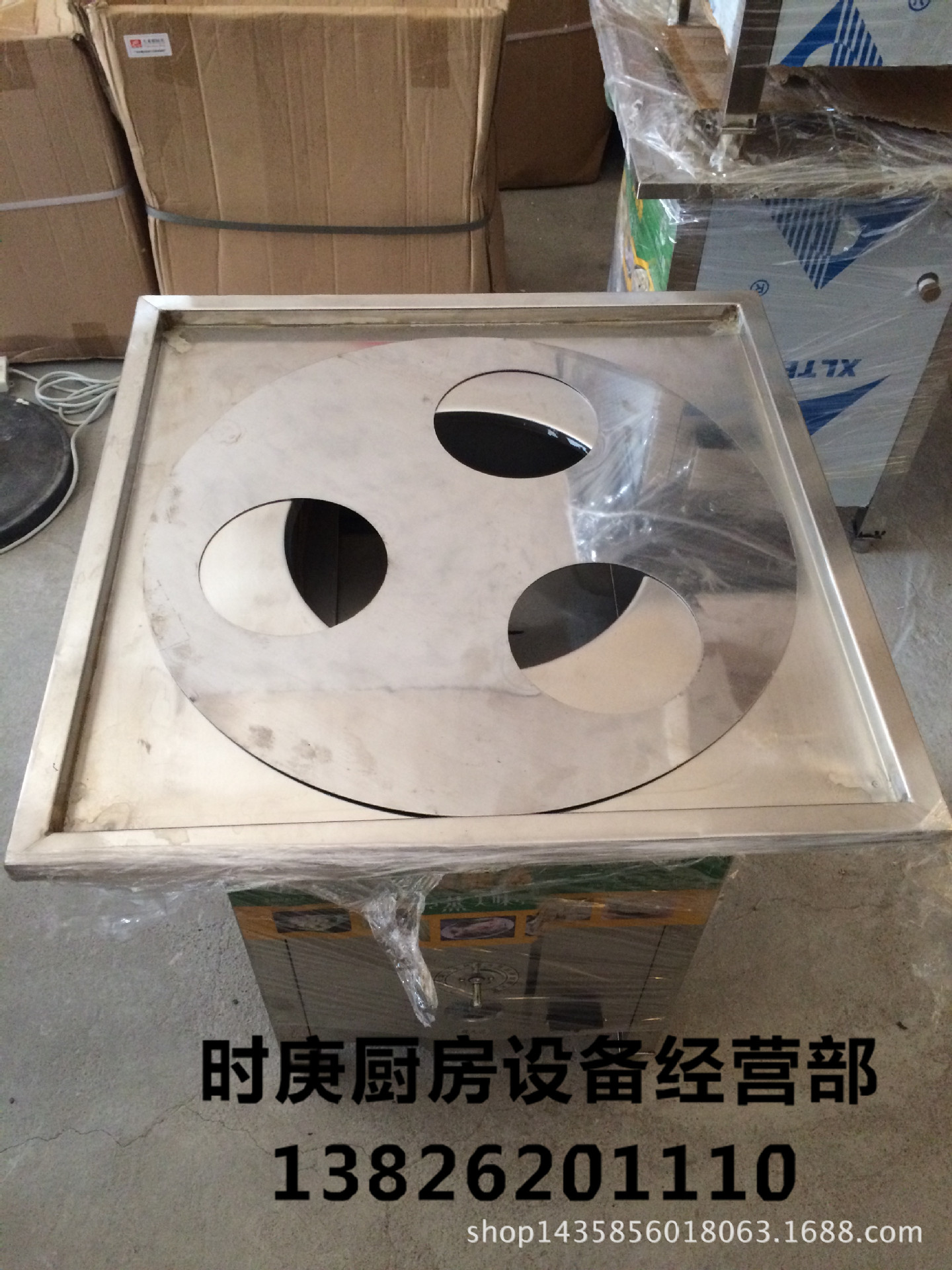 三眼全钢蒸片 蒸炉蒸片 小笼包蒸片 全不锈钢蒸片蒸大包蒸小笼包