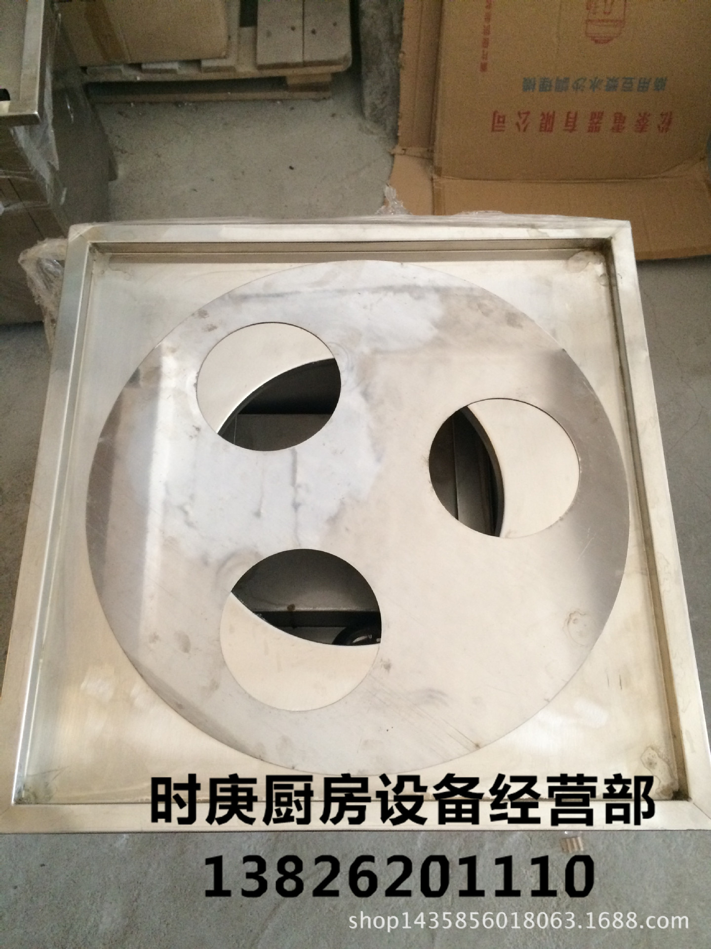 三眼全钢蒸片 蒸炉蒸片 小笼包蒸片 全不锈钢蒸片蒸大包蒸小笼包