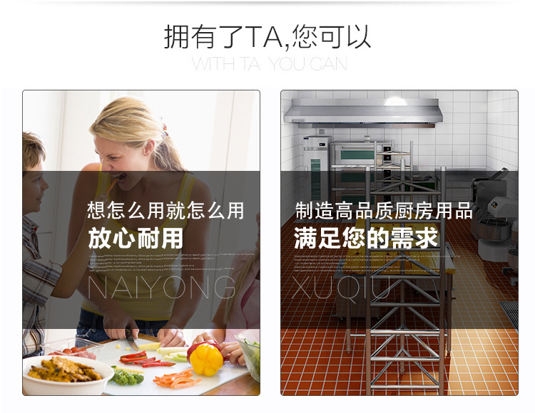 四格商用保温左平台不锈钢保温售饭台粥台多格快餐加热保温左平台