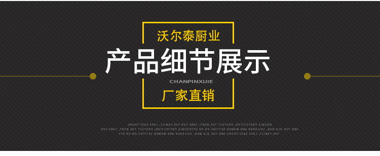 四格商用保温左平台不锈钢保温售饭台粥台多格快餐加热保温左平台