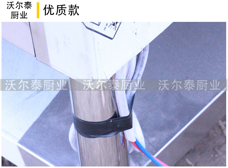 四格商用保温左平台不锈钢保温售饭台粥台多格快餐加热保温左平台