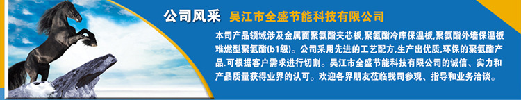 长期出售 加厚不锈钢净化水池 医用不锈钢双星消毒池