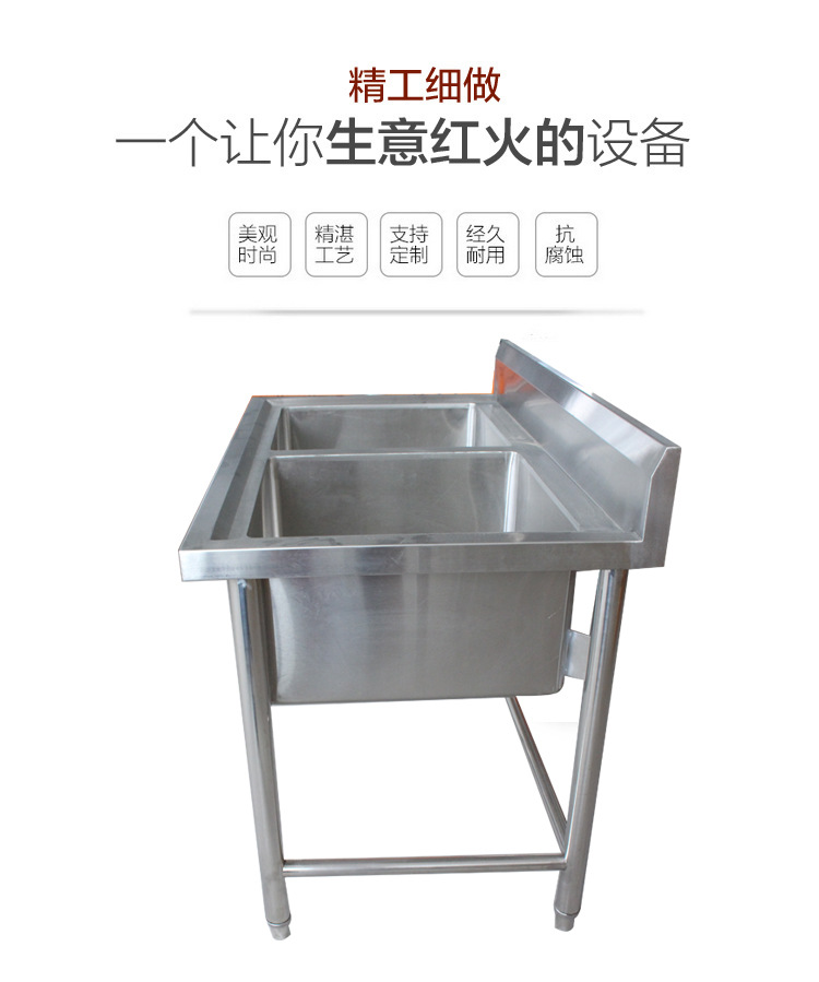 厨房不锈钢水槽双星水池设备 7540洗菜盆 201 一体成型水槽 特价
