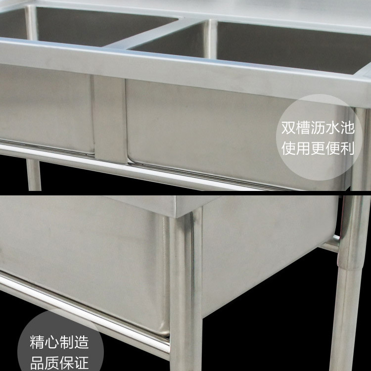 厂家直销不锈钢洗手盆洗菜盆星盆 广式双星水池 洗菜洗碗池