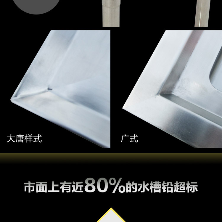 厂家直销不锈钢洗手盆洗菜盆星盆 广式双星水池 洗菜洗碗池