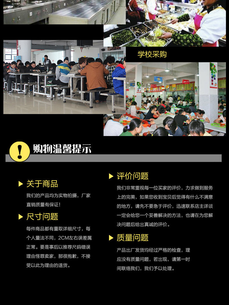 厂家直销不锈钢洗手盆洗菜盆星盆 广式双星水池 洗菜洗碗池