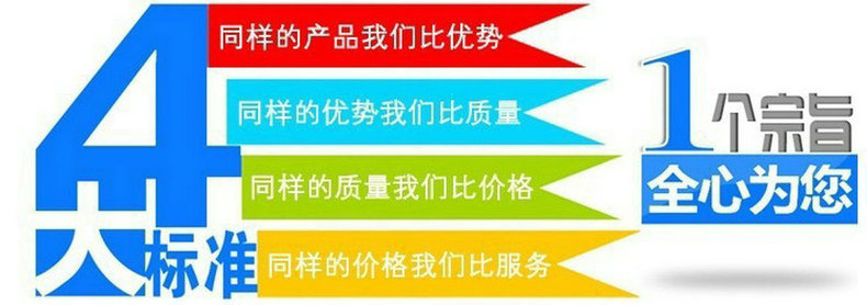 大量供应 不锈钢双星水池 不锈钢水槽双槽 多功能不锈钢水槽