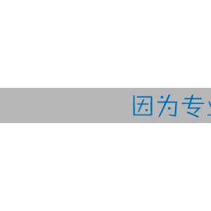 供应定制医用不锈钢304洗手池水槽水池清洗池单星双星三星水槽