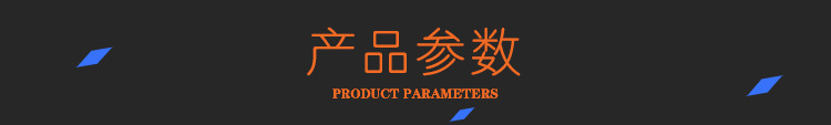 不锈钢拆装式单星洗刷台洗刷池商用厨房设备洗碗池水池水槽带工作