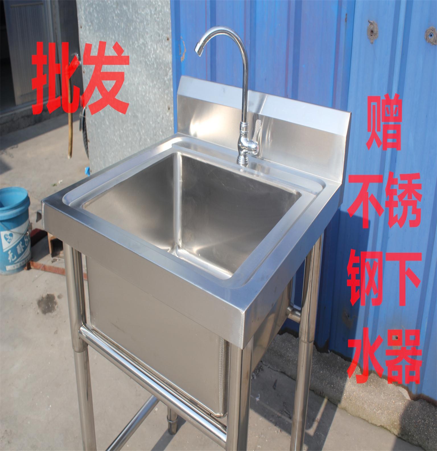 IMG_0493_看图王