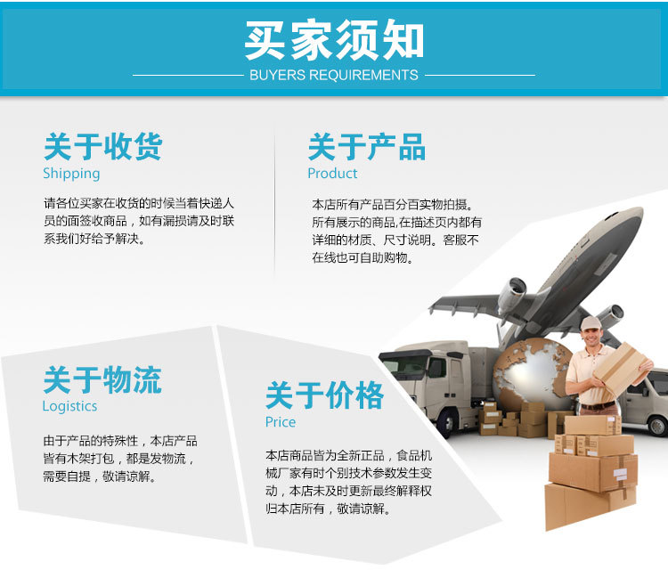 厂家批发销售 不锈钢三星洗刷水池 厨房不锈钢清洗水池 价格实惠