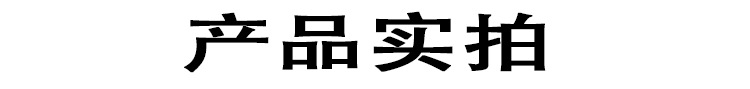 厂家批发不锈钢三星水池洗菜盆洗碗洗手池304厨房不锈钢水池水槽