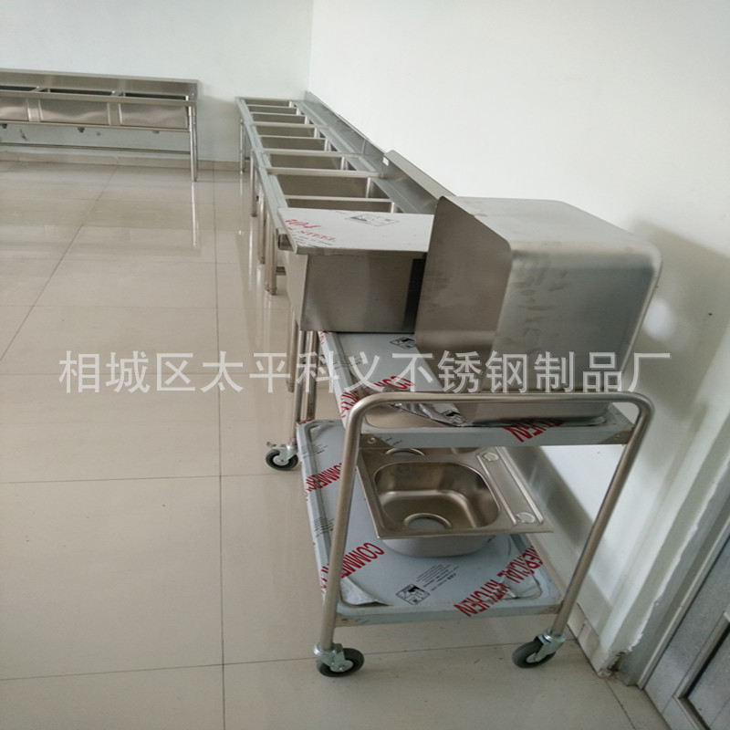 厂家直销厨房设备食堂不锈钢水池 专业生产优质三星水池单槽水池