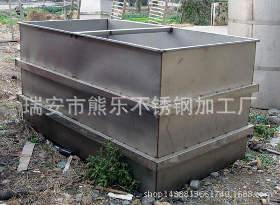 QQ截图20170325180954