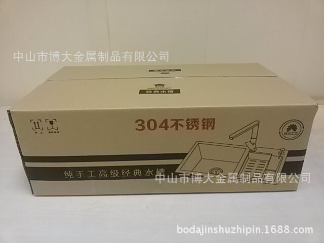 工厂直供 304不锈钢水池水槽 手工洗涮池 手工洗菜盘沥水池60*40B