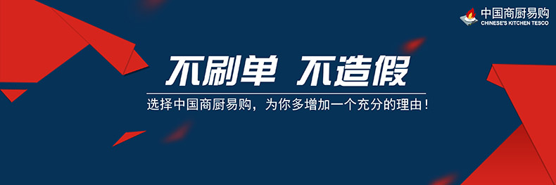 不锈钢沥水池 商用沥水池 解冻池 不锈钢解冻池