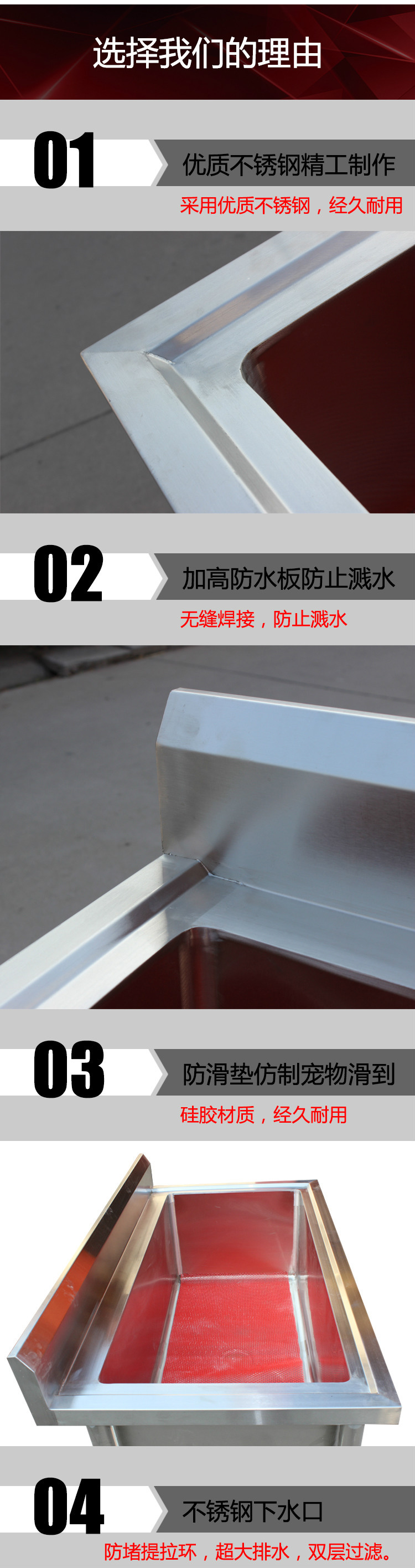 不锈钢宠物洗澡池宠物狗洗澡池洗狗池浴缸大型犬洗澡盆解冻池