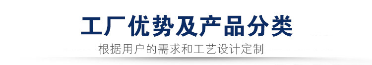 厂家直销冻肉解冻机 不锈钢方形槽肉类解冻池 果蔬类清洗解冻机