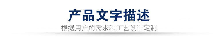 厂家直销冻肉解冻机 不锈钢方形槽肉类解冻池 果蔬类清洗解冻机