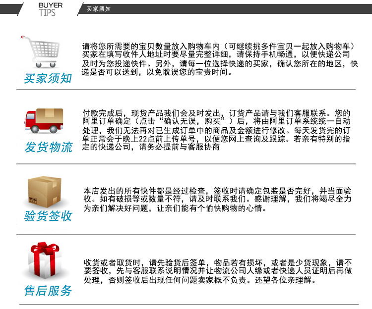 厨具炊事设备 单星洗物池 单星解冻池 单星盆 富城牌