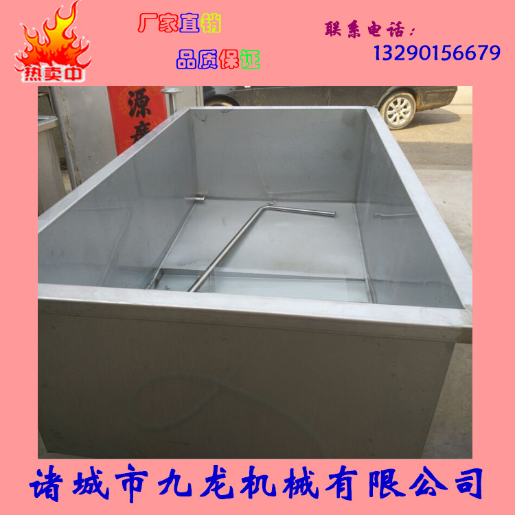 解冻池