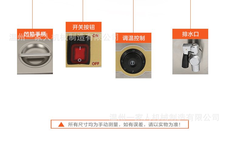 商用电热保温汤池不不锈钢台式4/6/8盆保温暖汤面锅炉