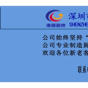 厂家直销 商用电热汤池 电热保温汤池六盆 不锈钢汤池 暖汤池