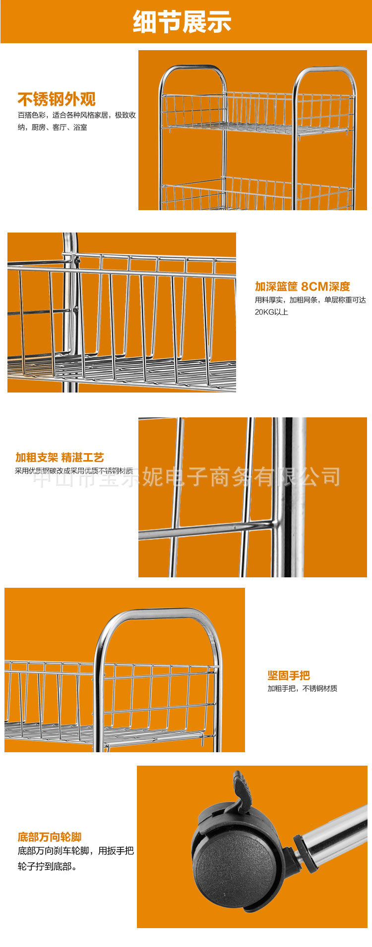 不锈钢蔬菜架厨房置物架水果架书架四层置物架整理架带轮一件代发