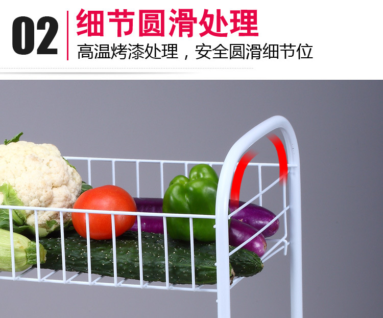 一件代销 多功能蔬菜篮置物架可移动蔬菜篮三层四层蔬菜架