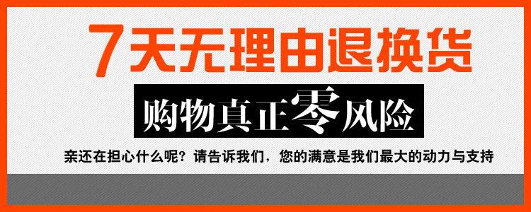 一件代销 多功能蔬菜篮置物架可移动蔬菜篮三层四层蔬菜架