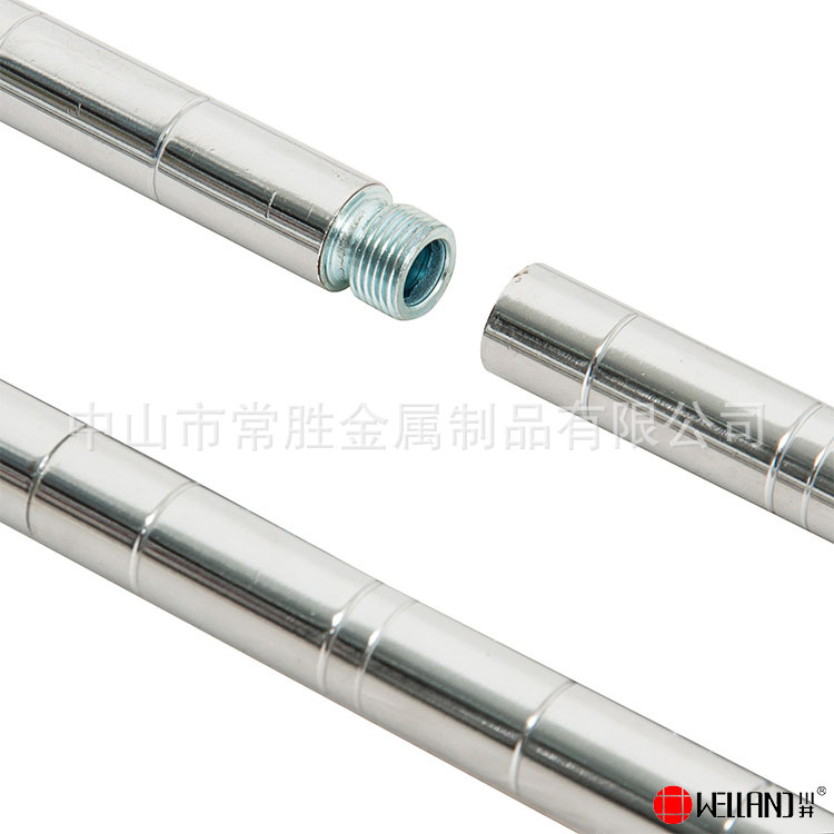 厨房电镀鉻置物架四层置物架蔬菜架水果架厂家批发价