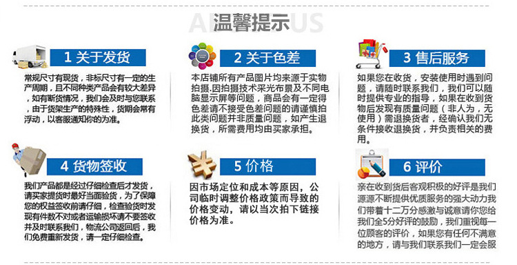 厨房电镀鉻置物架四层置物架蔬菜架水果架厂家批发价
