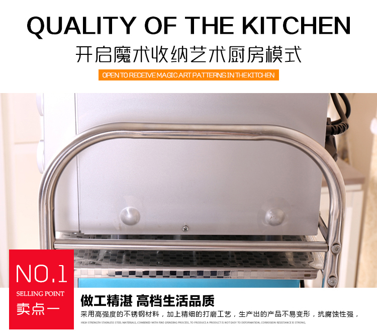 [圆想]新款厨房置物架 不锈钢微波炉 子烤箱架火锅架菜架收纳架