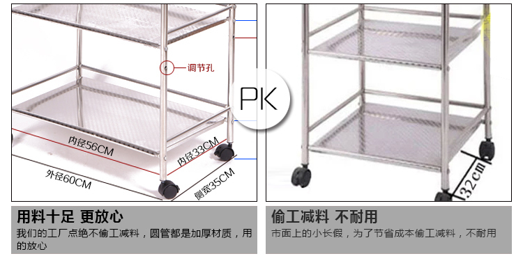 [圆想]新款厨房置物架 不锈钢微波炉 子烤箱架火锅架菜架收纳架