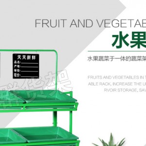 厂家直销超市水果蔬菜货架四层展示架批发定制果蔬架水果货架子