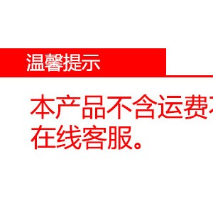 【厂家直销】拆装式货架展示架/四层存放菜架、不锈钢四层存放架