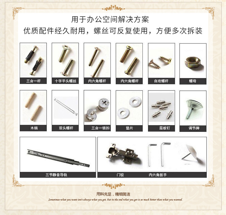 简约铁皮资料储物柜 四门办公文件柜 钢制抽屉式档案柜批发
