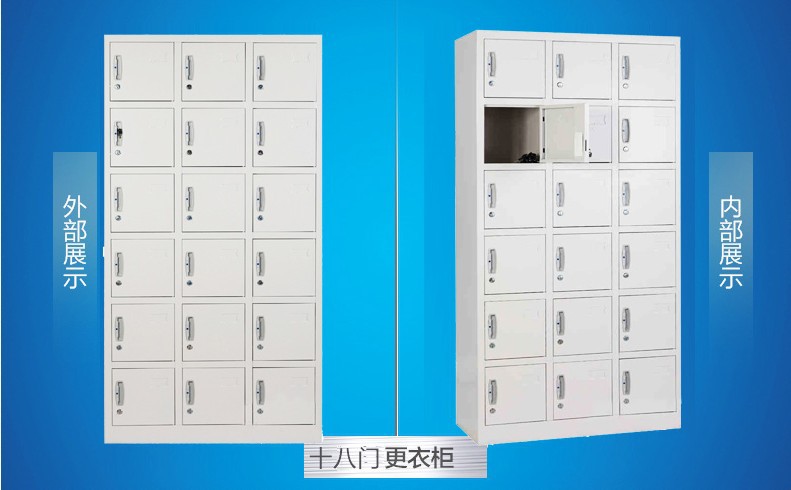 简约铁皮资料储物柜 四门办公文件柜 钢制抽屉式档案柜批发