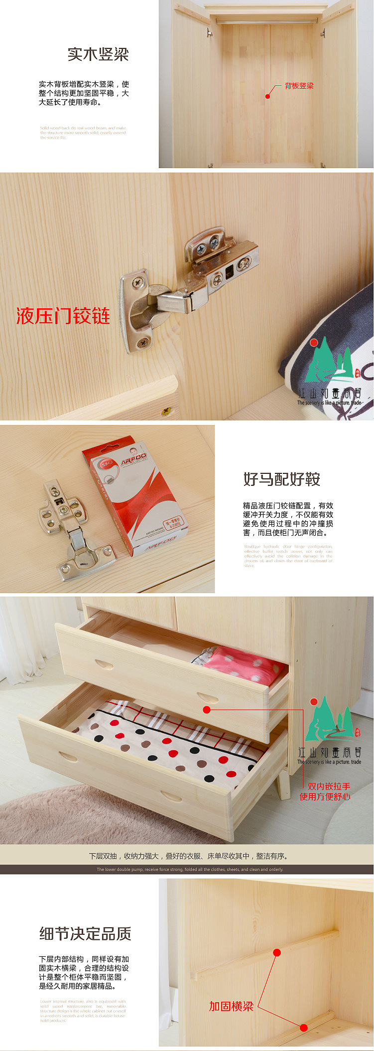 原木色两门三门四门简易衣柜实木柜松木卧室衣橱储物柜可定制