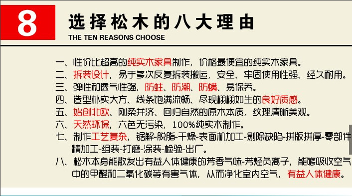 原木色两门三门四门简易衣柜实木柜松木卧室衣橱储物柜可定制